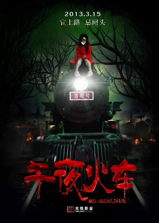 起重机操作证哪里能做