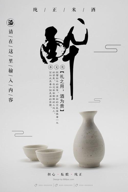 南山大学艺术文凭证书