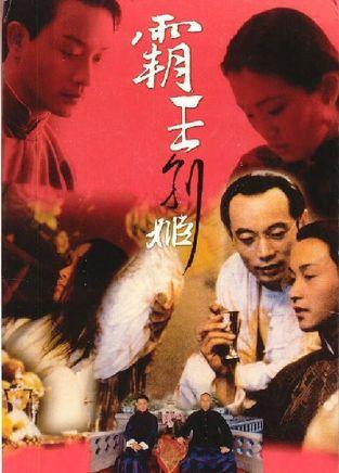 尼尔廷根艺术疗法应用技术大学 Media diploma