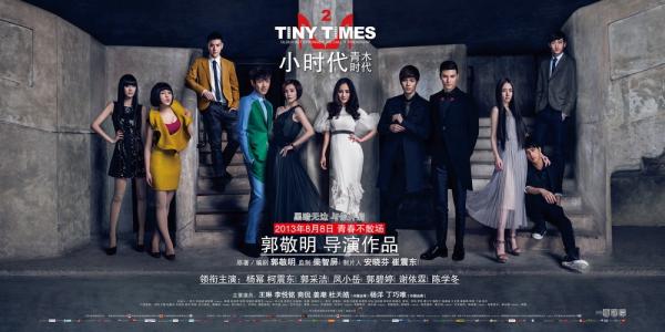 普利茅斯艺术与设计学院毕业证电子图
